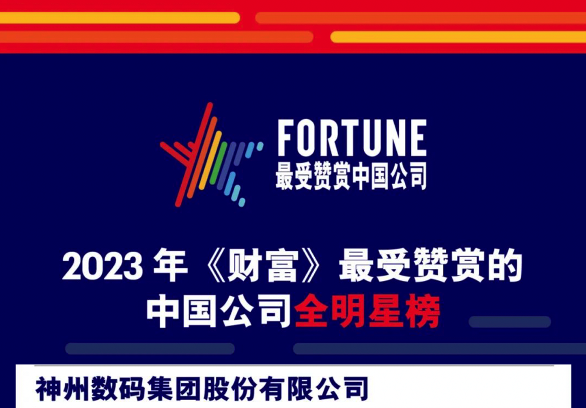 20221210003345.jpg